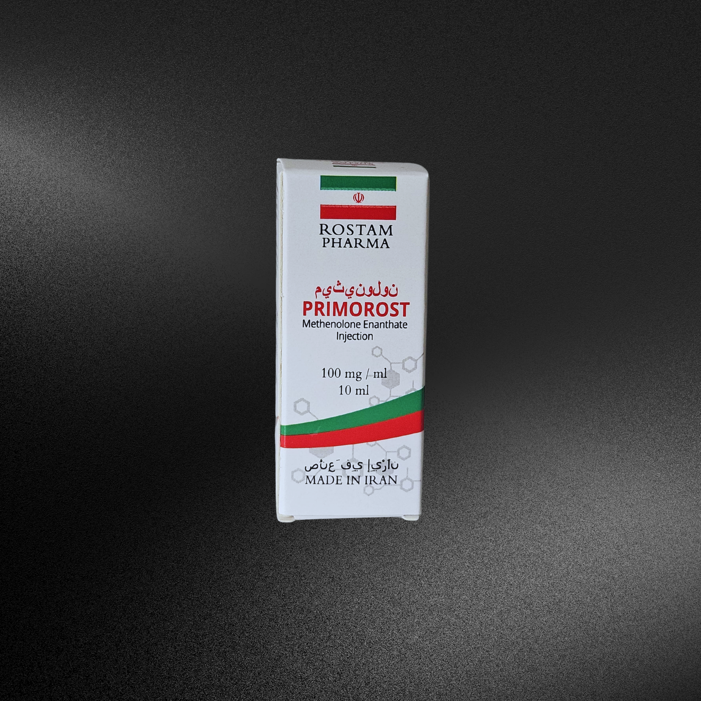 Primobolon (Methenolone Enanthate) 100mg/ml – 10ml