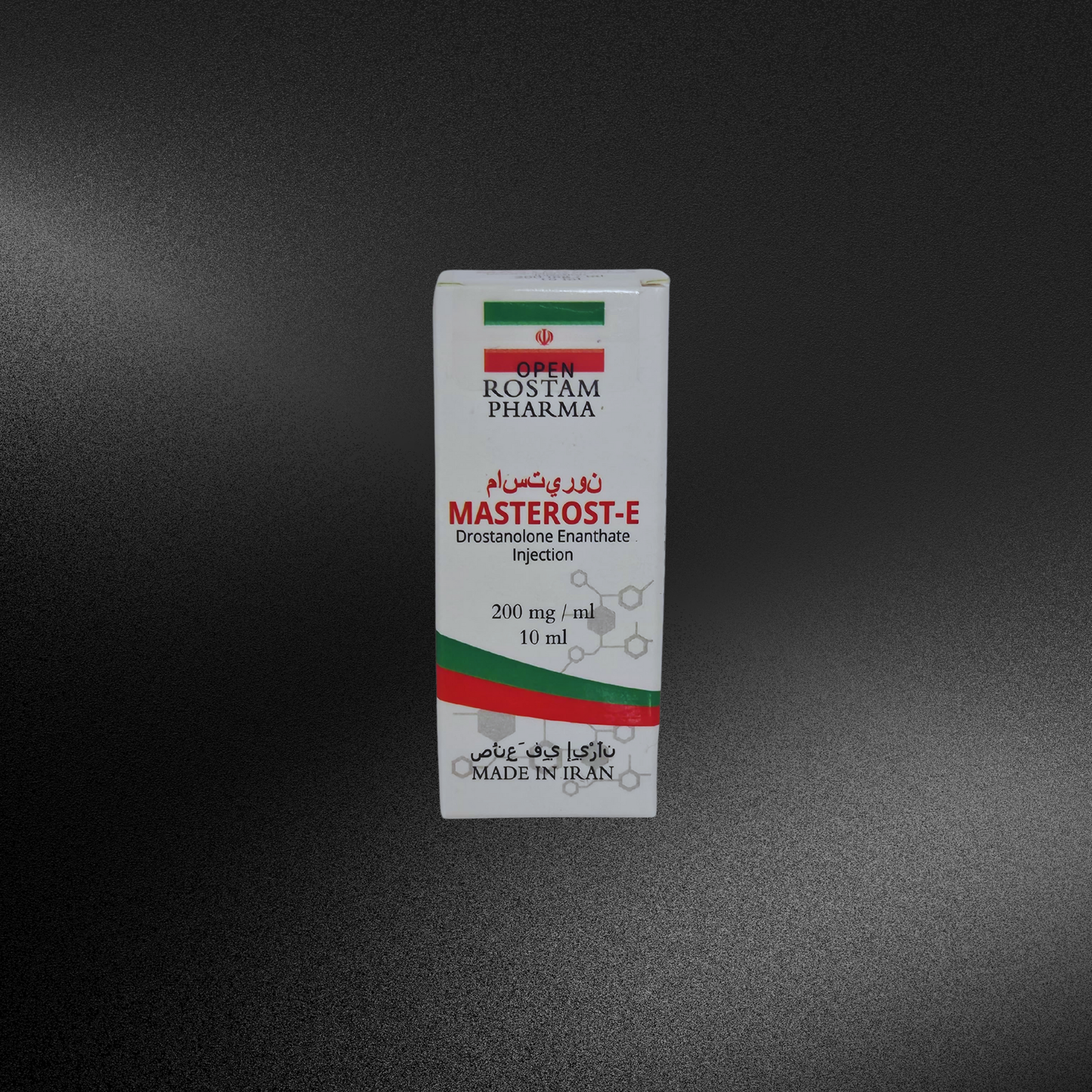 Masteron 200mg (10ml)