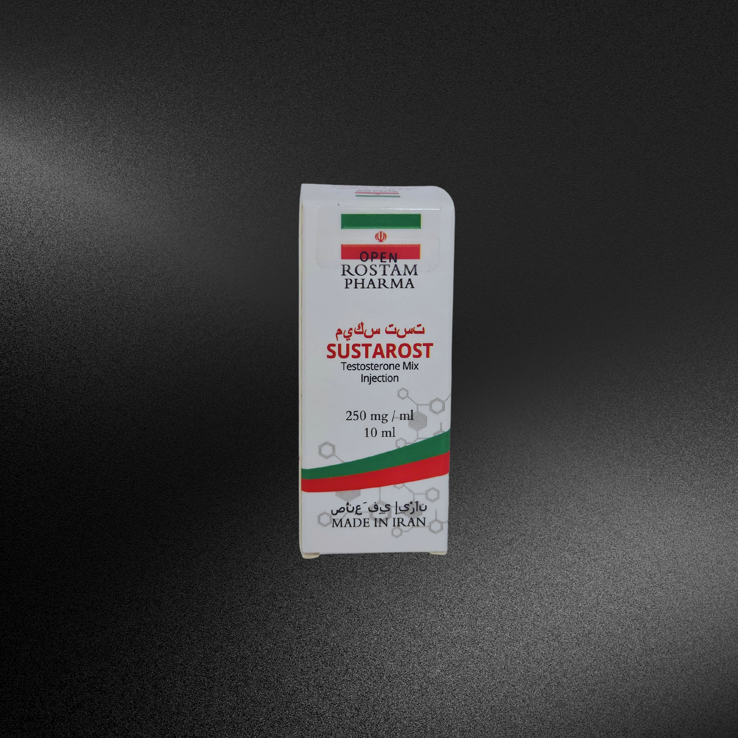 SUSTANOL 250mg (10ml)