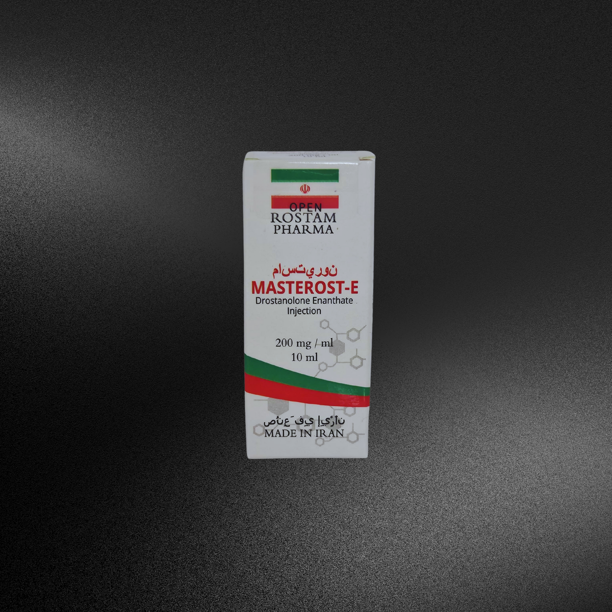 Masteron 200mg (10ml) – Muscle Shop BIH
