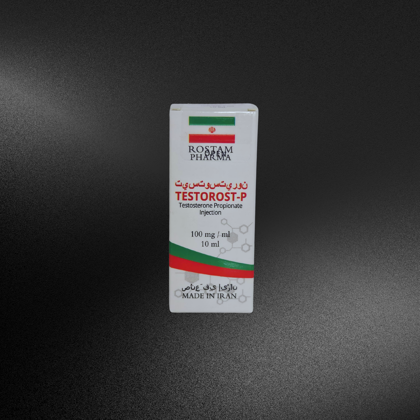 Testosteron Propionat 100mg (10ml)